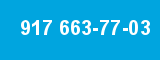 917 663-77-03